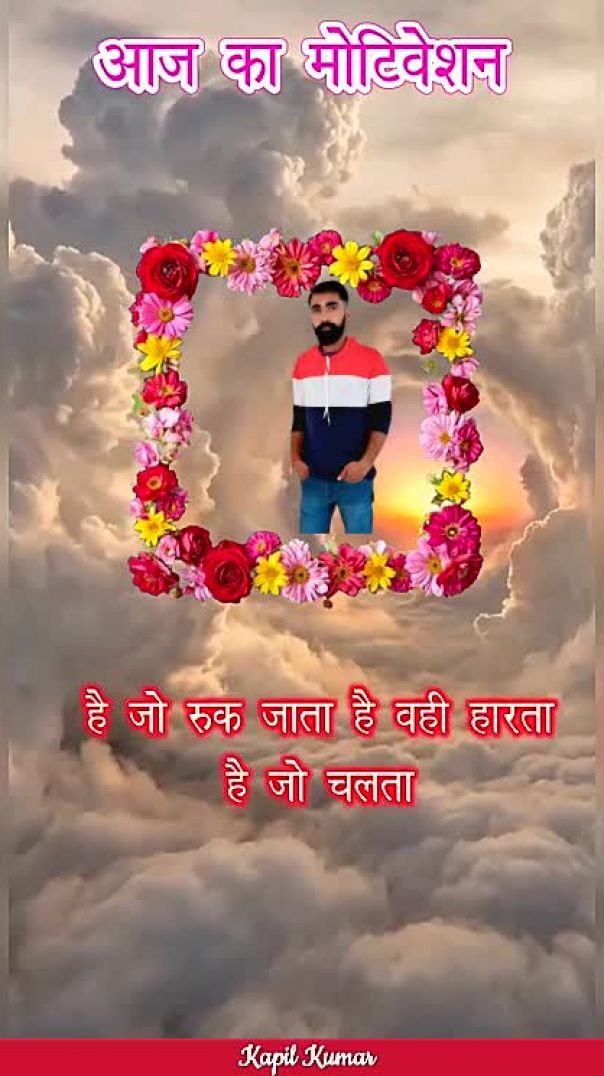 crafto_video_1769611183302