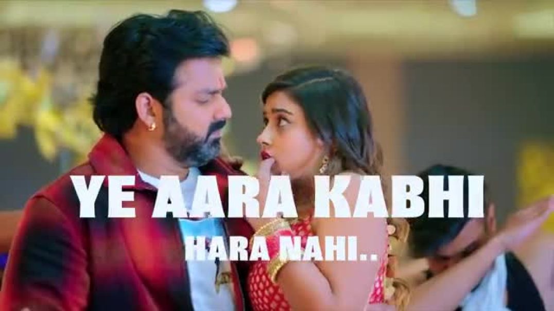 ⁣%23Video_-_%23Pawan_Singh_-_%E0%A4%AF%E0___Shilpi_Raj___Ye_Aara_Kabhi_Hara_Nahi___New_So(360p)