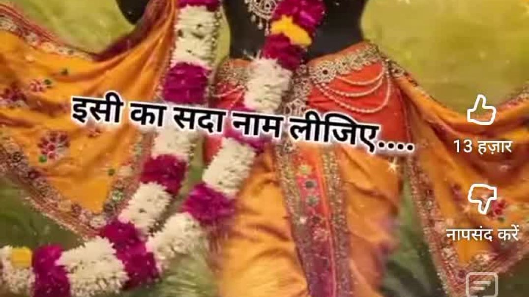 Kirsan murly waley