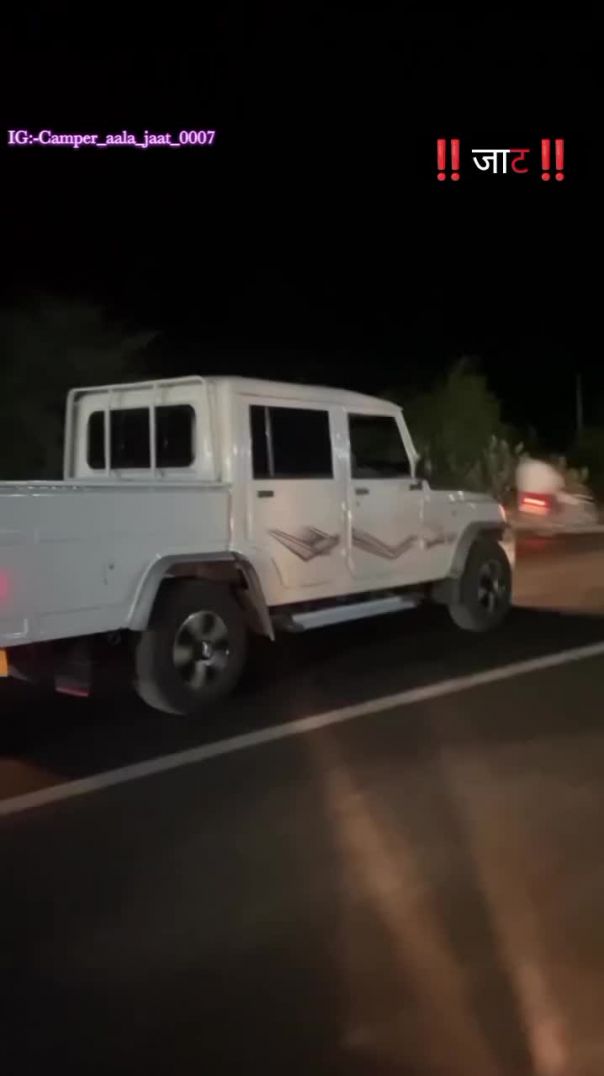 camper_aala_jaat_0007-20260128-0002