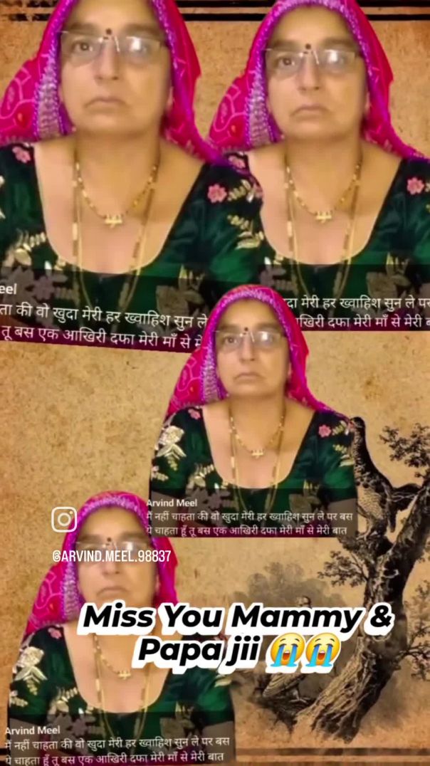 VID_20260121_175707_125