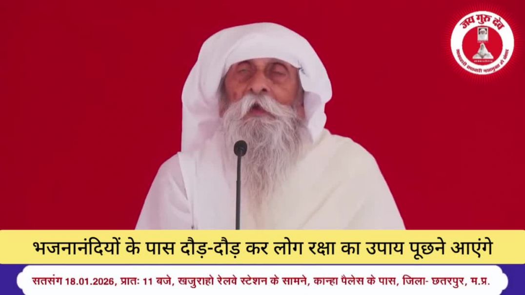 ⁣VID-20260120-WA0004