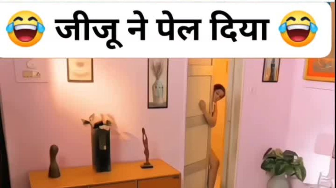 ⁣जीजू ने पेल दिया 🤣🥰
