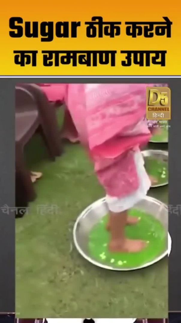 इस बात को समझें ।(720P_HD)_2