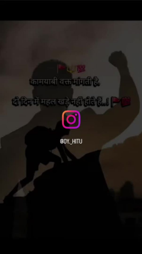 VID_20260123_195502_578