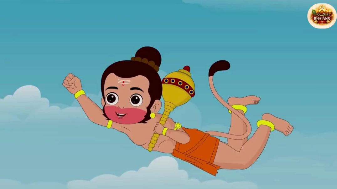 My_Friend_Little_Hanuman_-Hanuman_Ji_Hanuman_Bhajan_c