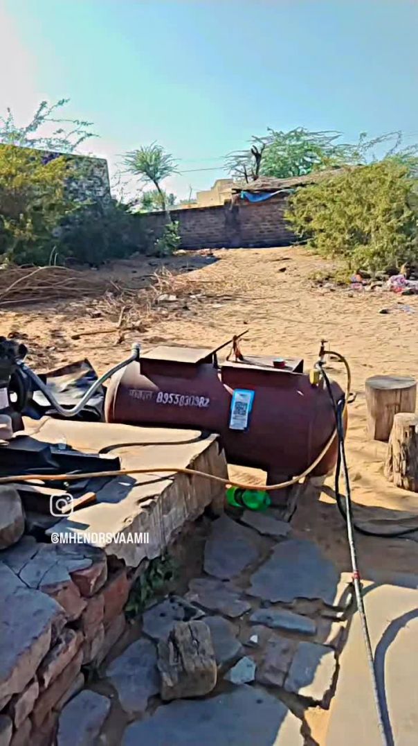 श्री अगड़ी नाथ बाबा टायर पंचर