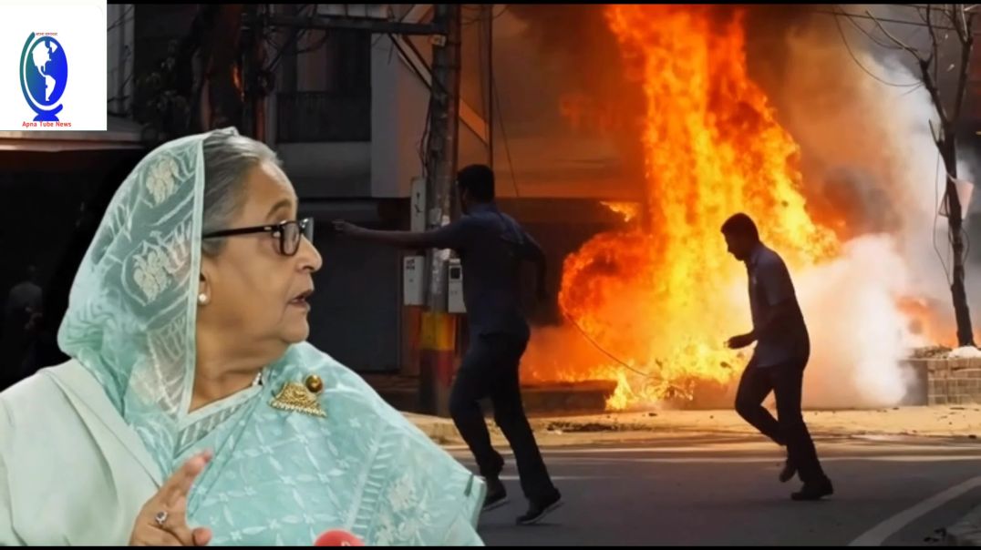 ⁣Breaking News Today ढाका–बंगाल सीमा पर बढ़ी हलचल | प्रशासन अलर्ट | बड़ी अंतरराष्ट्रीय खबर