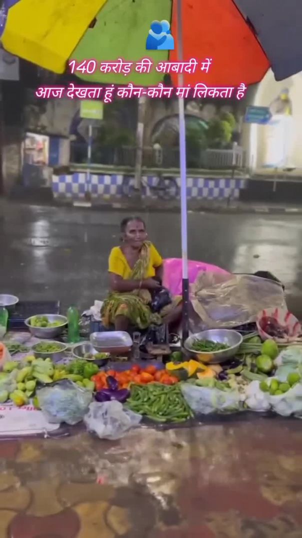 Madan Kumar ❤️👌👌👌💯