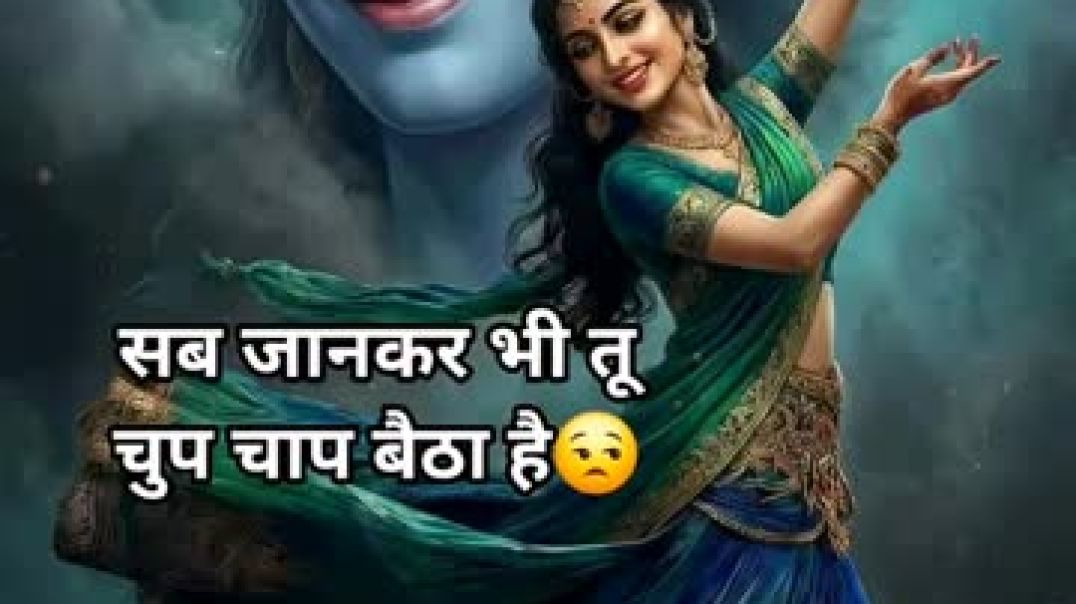 ⁣राधे राधे radha krishna status video ✨️🌹💐❤️