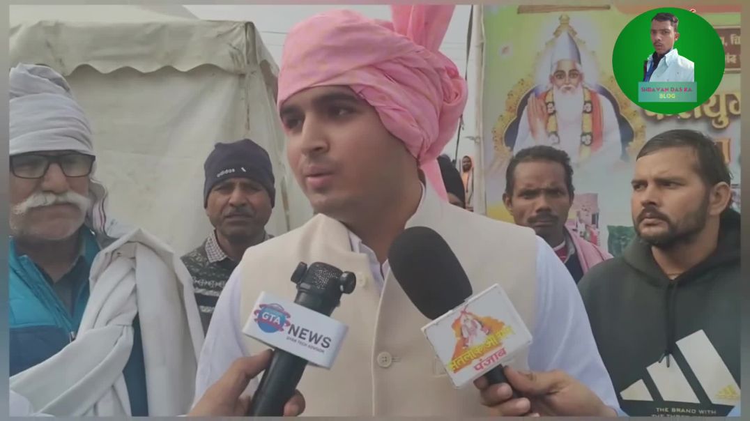 ⁣ऐसा क्यों दावा किया..? विनीत दास ने