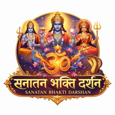 Sanatanbhaktidarshan