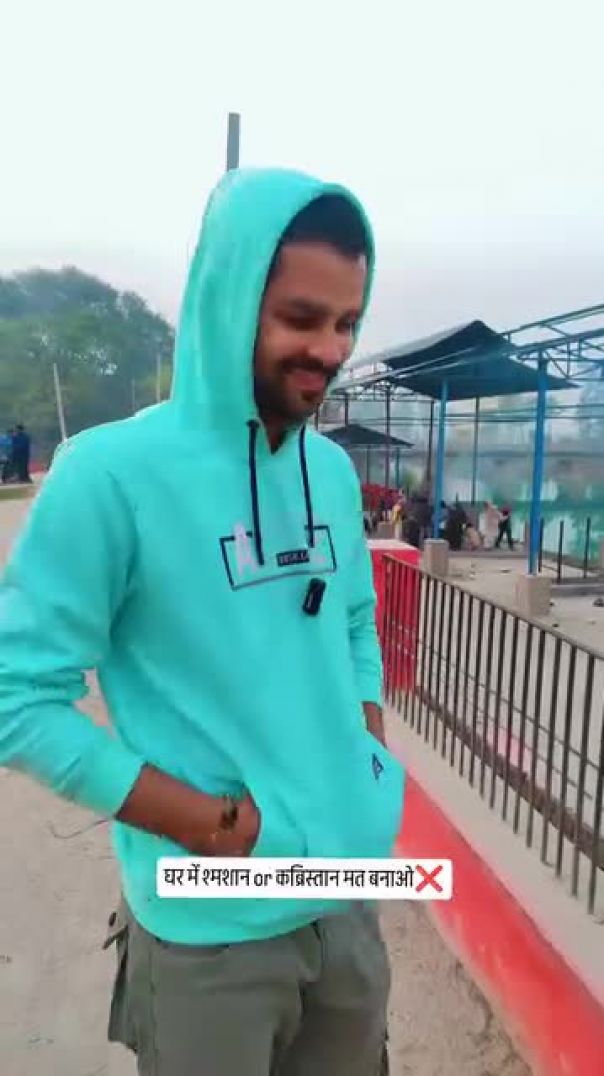 Dong pakhand karne Wale mahan vyakti