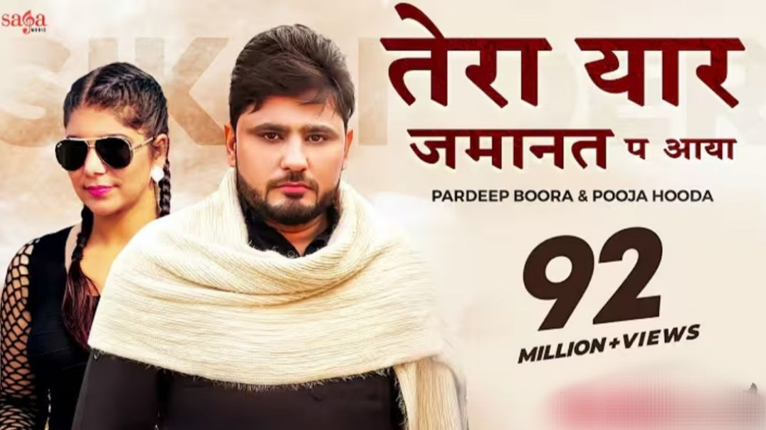 Tera_Yaar_Jamanat_P_Aaya__Kalyug__-_Pardeep_Boora___Pooja_Hooda___Raj_Mawar___New_Haryanvi_Song_2021