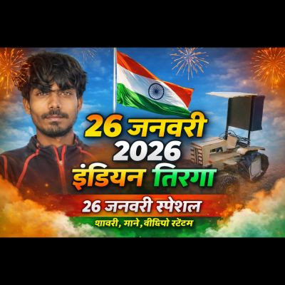 106966785348575263945 