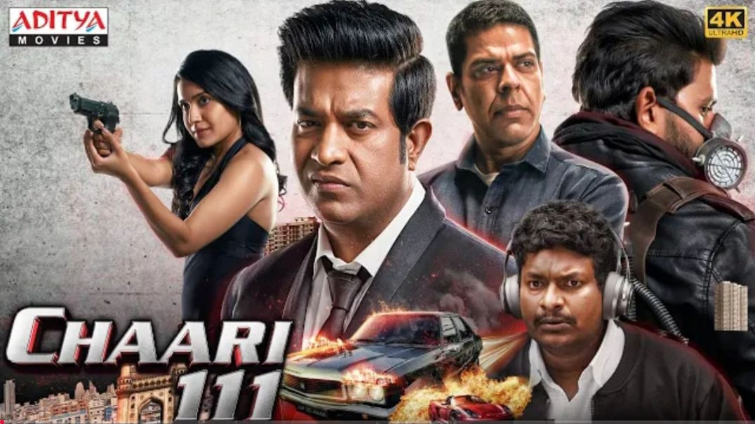 ⁣Chaari 111 Hindi Dubbed Full Movie | Vennela Kishore, Samyuktha Viswanathan | South Movie 2026