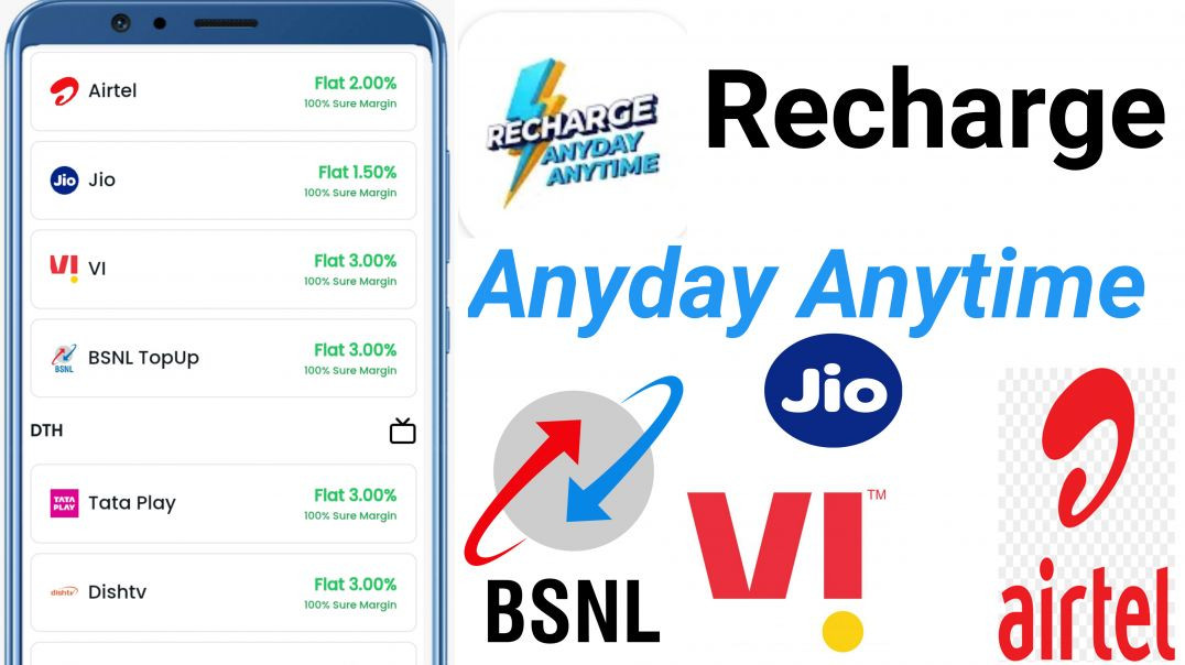 ⁣Recharge AnyDay AnyTime App se Mobile Recharge kaise kare?