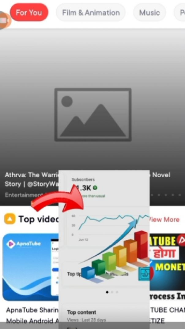 ⁣Apna tube channel की शेयर करे किसी ने बताया होगा