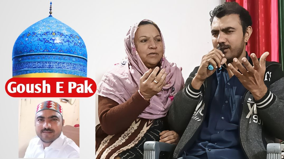 ⁣Goush e pak ki shan mein chhedo na mujhe logo aryan baloch