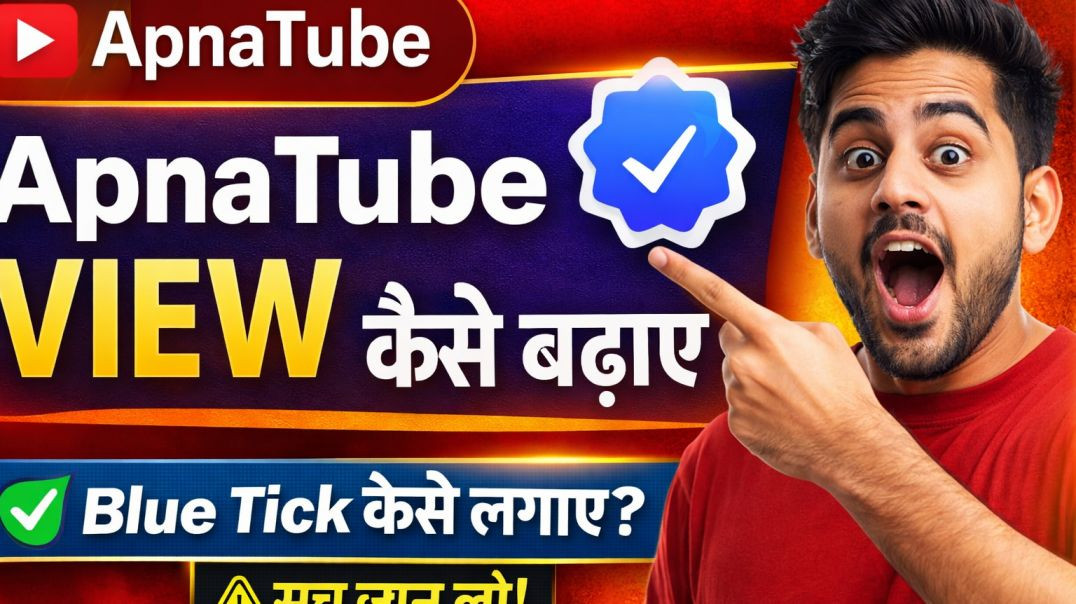 ⁣Apnatube Go Pro/blue tick