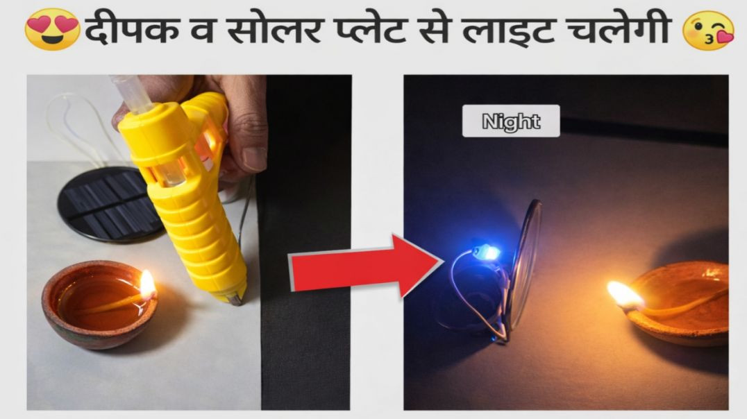 ⁣Deepak and solar panel idea