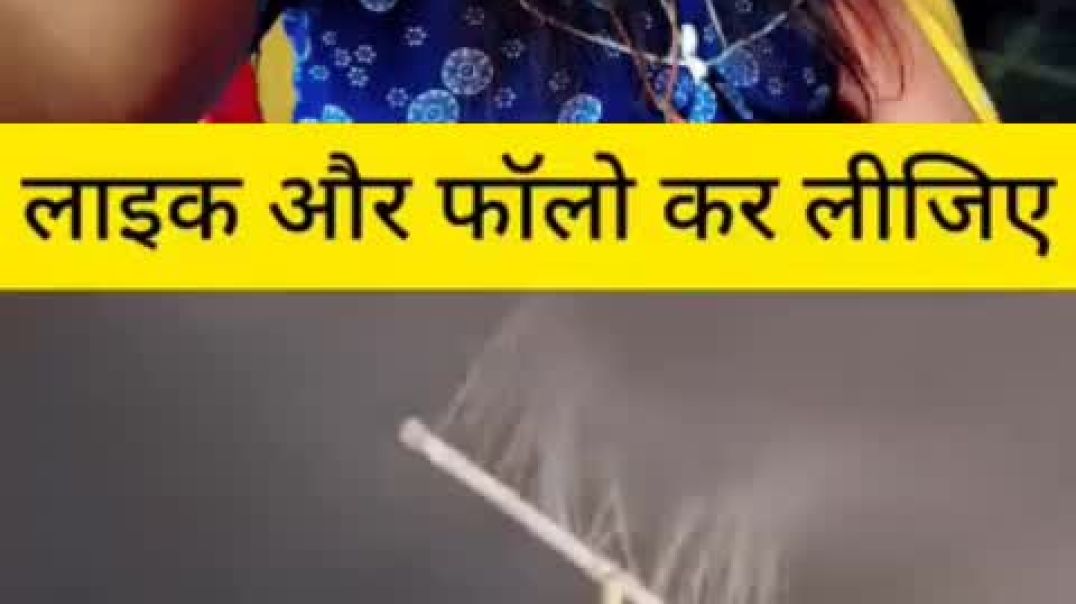 ⁣प्लास्टरला पाणी देण्याचा जुगाड