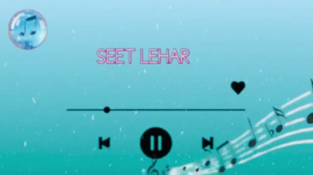 ⁣Seet lehar new haryanvi song