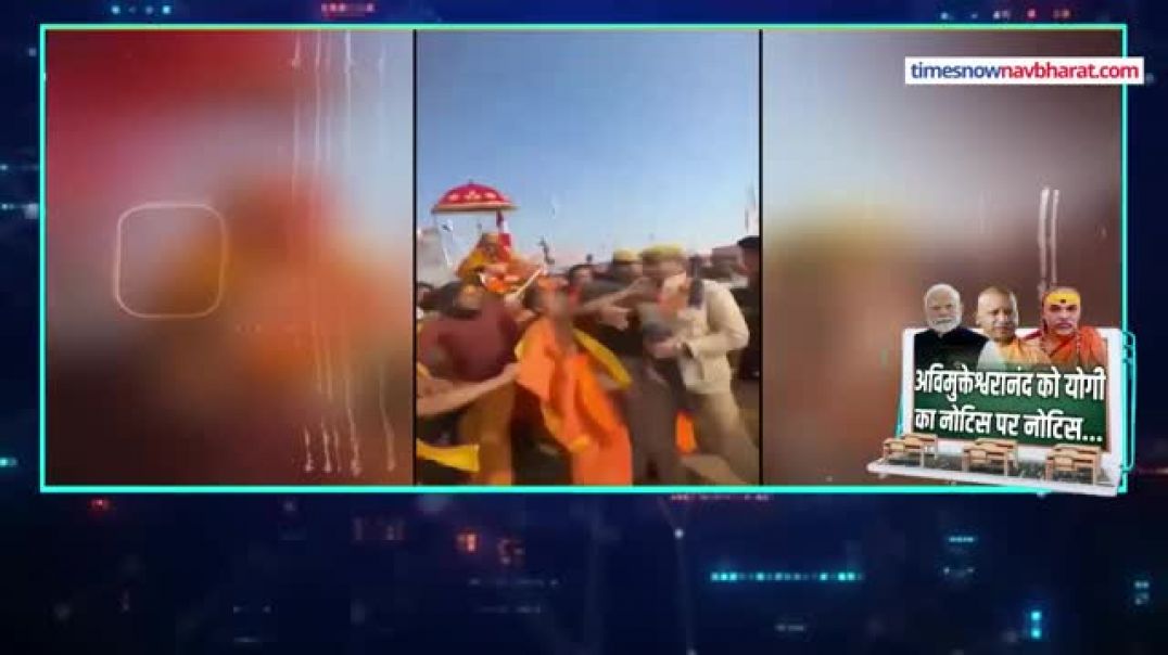 Shankaracharya_Controversy___स्वामी_अविमुक्तेश्वरानंद_पढ़_रहे_किसकी_स्क्रिप्ट___News_Ki_Pathshala(36