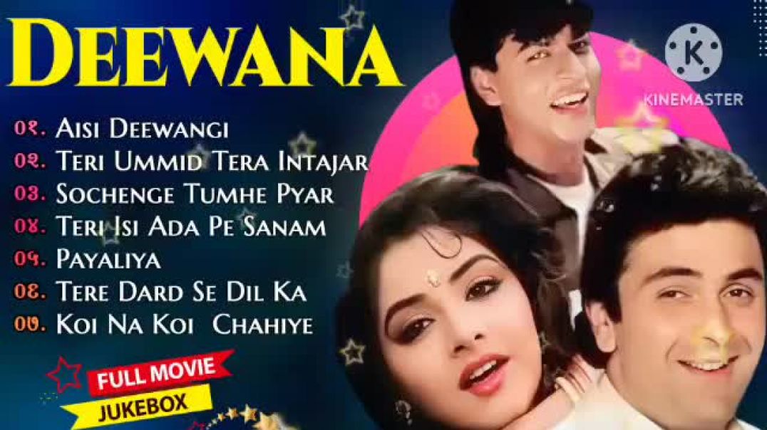⁣Diwana movies full songs