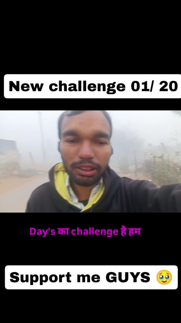 मेहनत करो, लोगों की बातों पर ध्यान मत दो 🫂❤️~~#shortsfeed #ytshorts