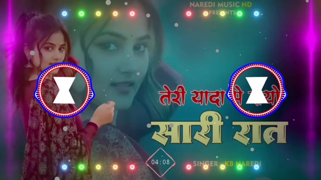 Teri_Yaad_Me_Royo_Sari_Raat_Kb_Naredi_New_Sad_Song_Hard_Vibration_Remix_Dj_Aman_Nayak_Lamba__exporte