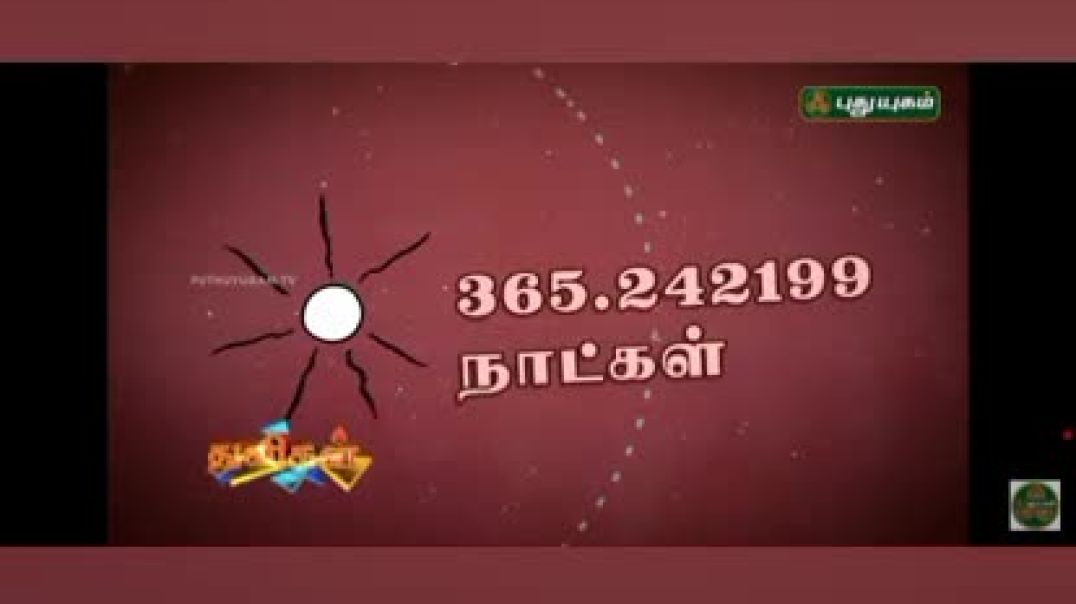 ⁣Happy new year 2026