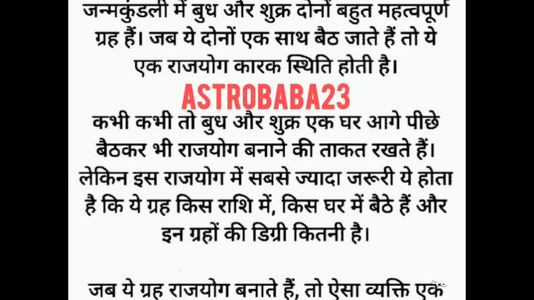 ⁣InShot_20260106_174958165