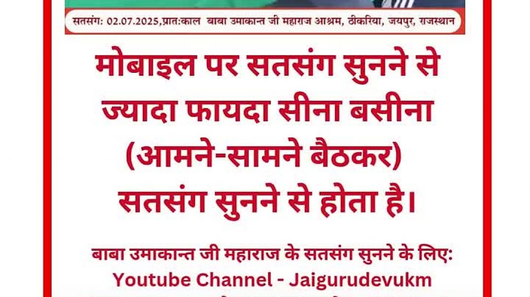 ⁣VID-20260115-WA0001