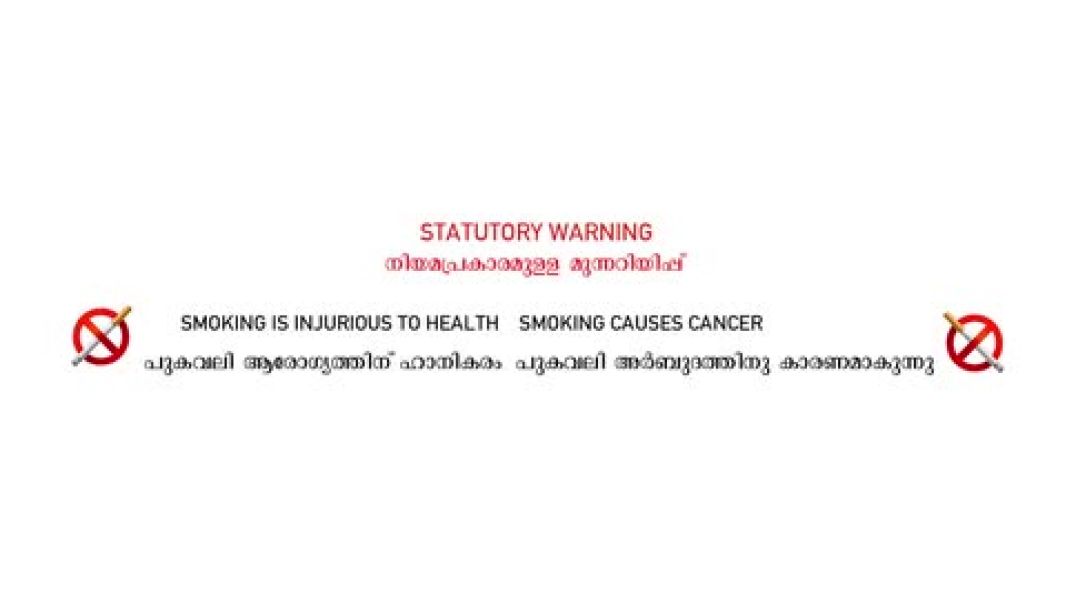 ⁣- Premalu (2024) Hindi movie