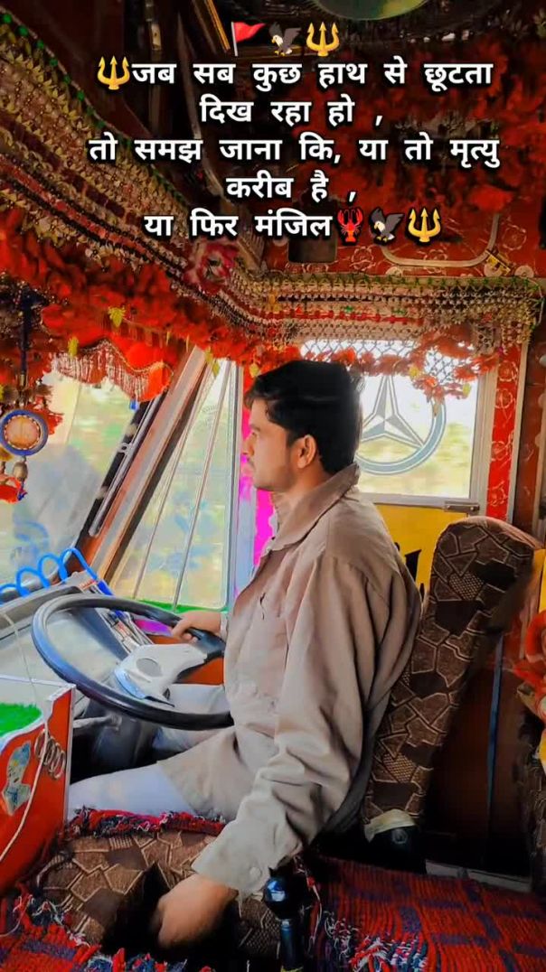 instagram_1769510261560