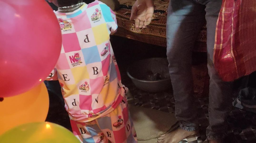 ⁣Sonur jonmodin party.সোনুর জন্মদিন পালন।