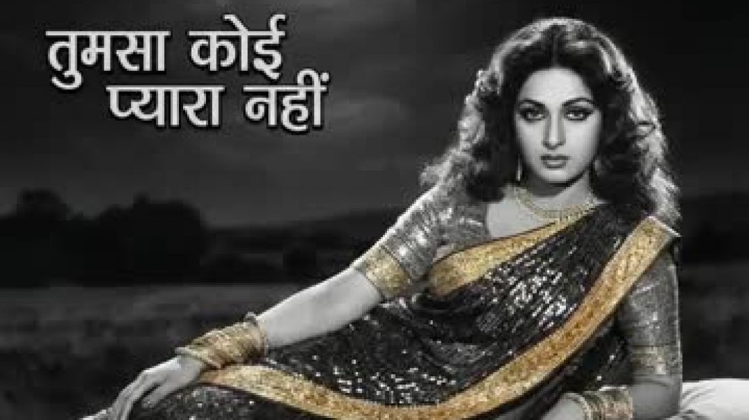 ⁣तुमसा कोई प्यार नहीं हिंदी सॉन्ग