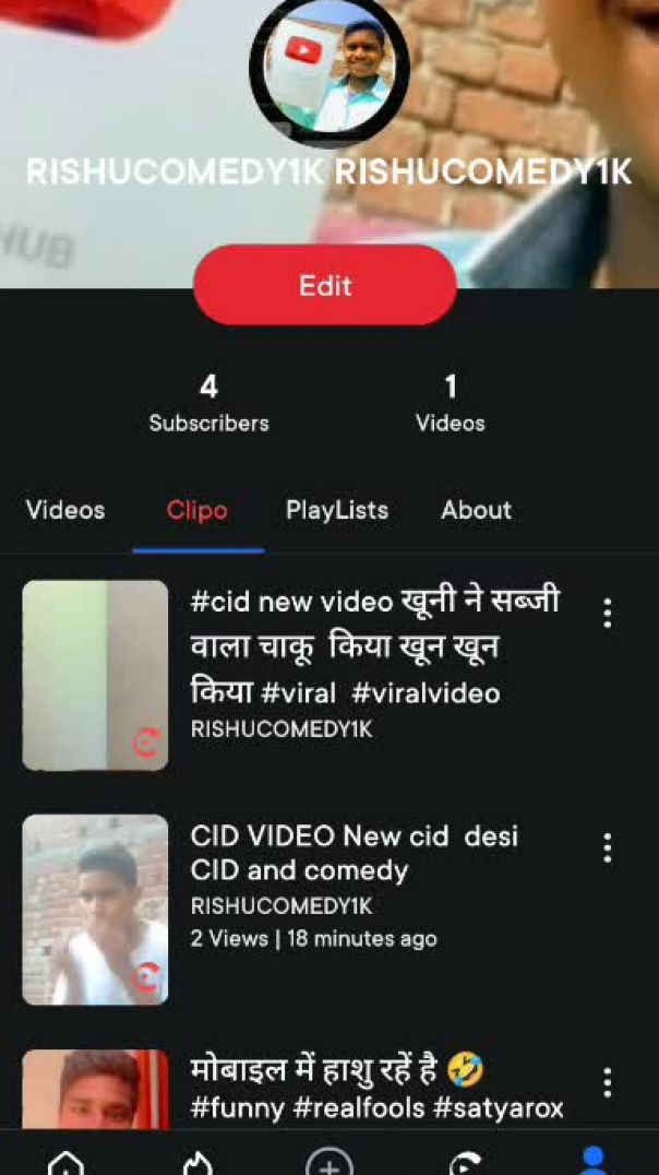 अपना ट्यूब को तुरंत मोनेटाइज कैसे करें