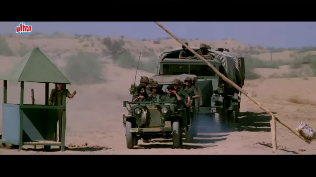 ⁣Border Short Moovi the Best