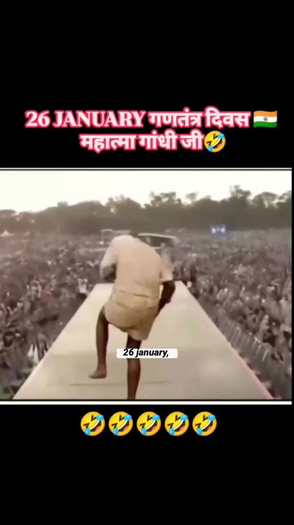 Ab is ke liye... Gandhi Ji ka special performance! 🕺🤣🇮🇳
