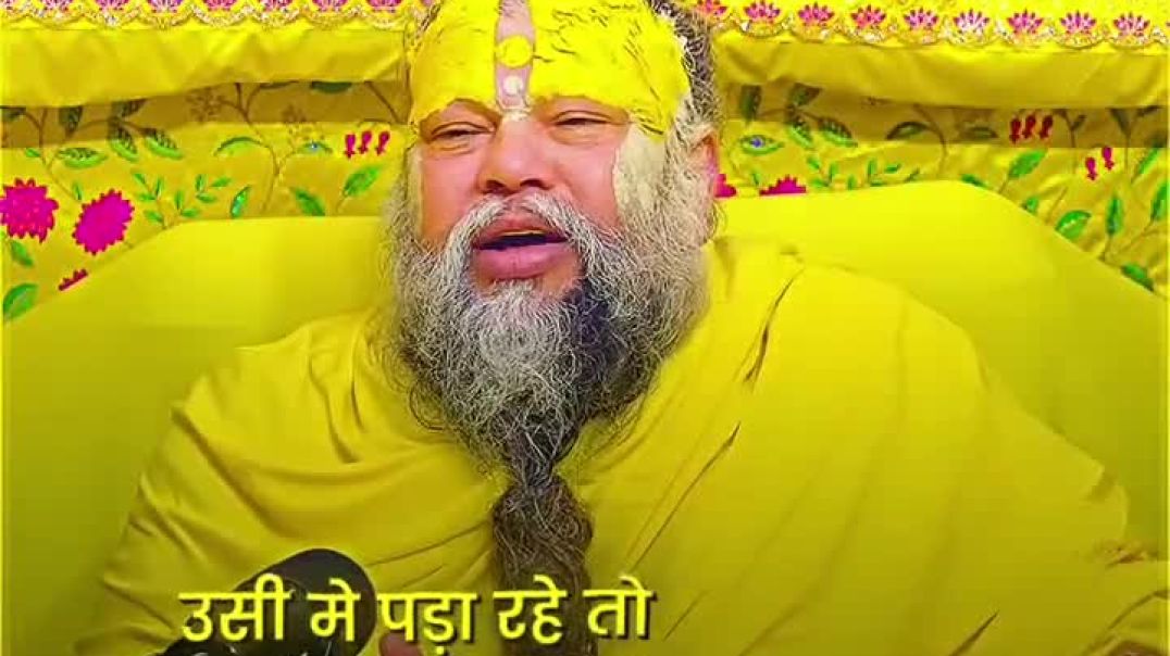 ⁣VID-20260105-WA0004