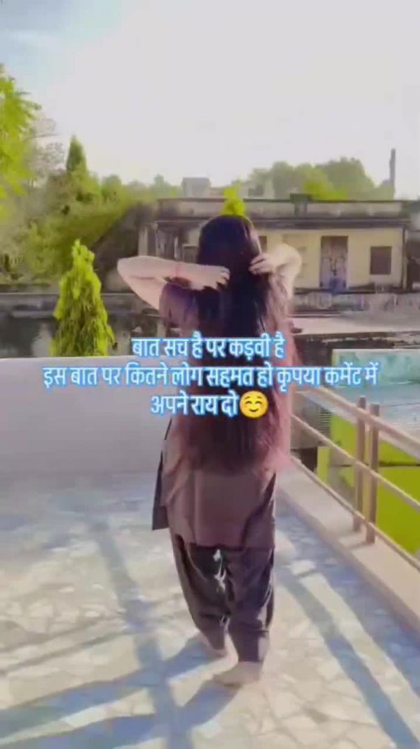 Woman__🥰#thefaithforever_#apnatube#tube#apnatubevideos#silentpeople_#deepthinking_#psychology#faithandlife_#emotional_#love(720p)