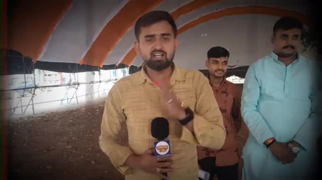 #bolkaliya_Bhilai_में_होने_जा_रहा_बड़ा_कार्यक्रम__Chhattisgarh_Time_