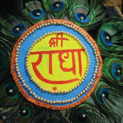 105261732189598192222