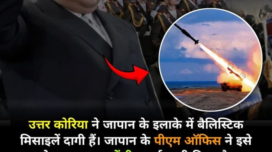 ⁣धूम भाई 1सेकेंड 😯#apnatube