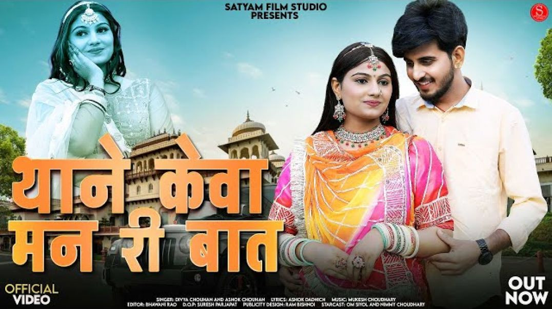 ⁣VID-20251102-WA0000