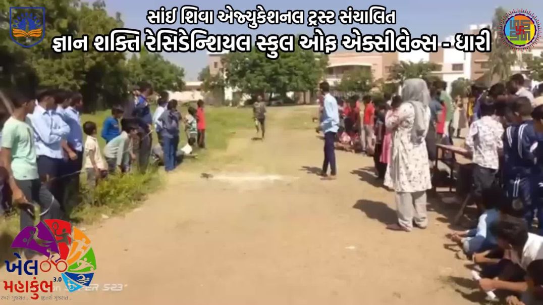 દોડઉત્સવ
