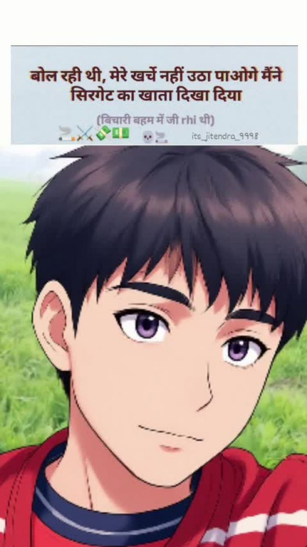 VID_20260119_200811_167