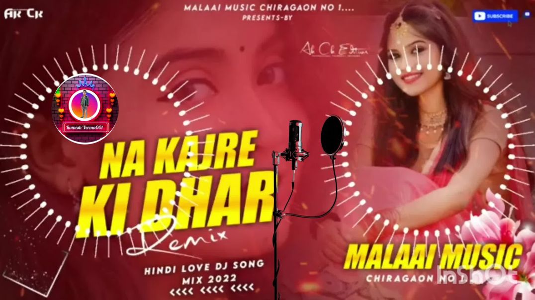 ⁣इस वीडियो का Display Action (On-Screen Description) नीचे दिया गया है: